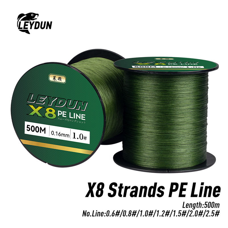 LEYDUN 500m Micro New Fishing  - огляд і ціна Copolymer Line
