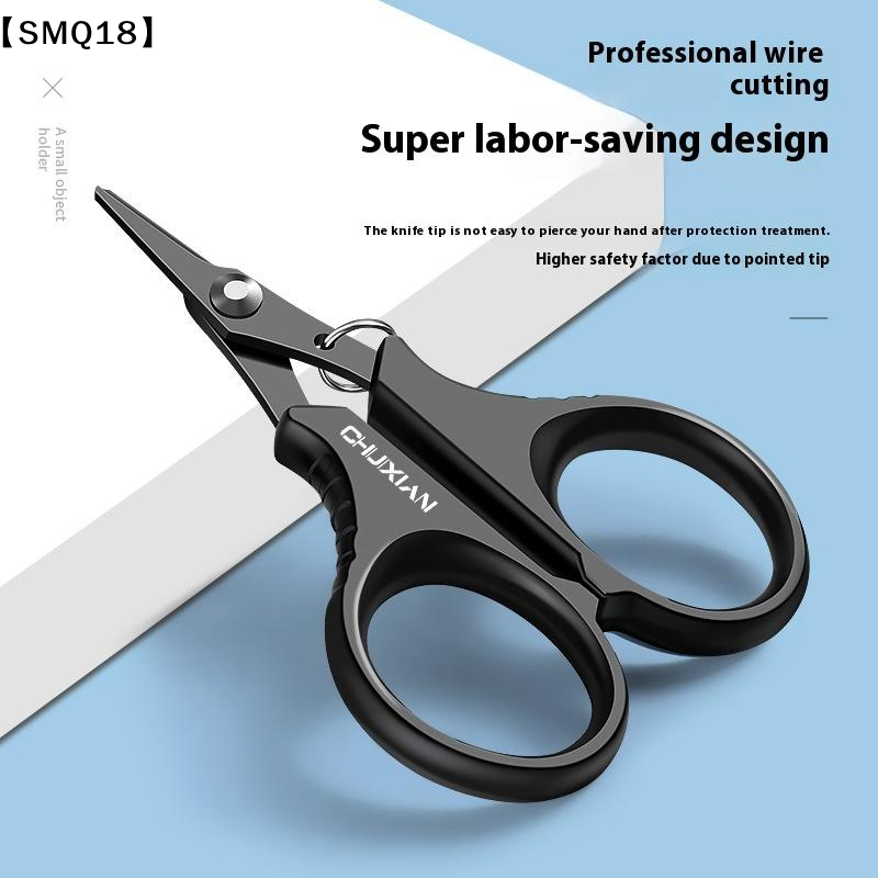 Titanium Coated Stainless Stee - огляд і ціна Fishing Line Cutter