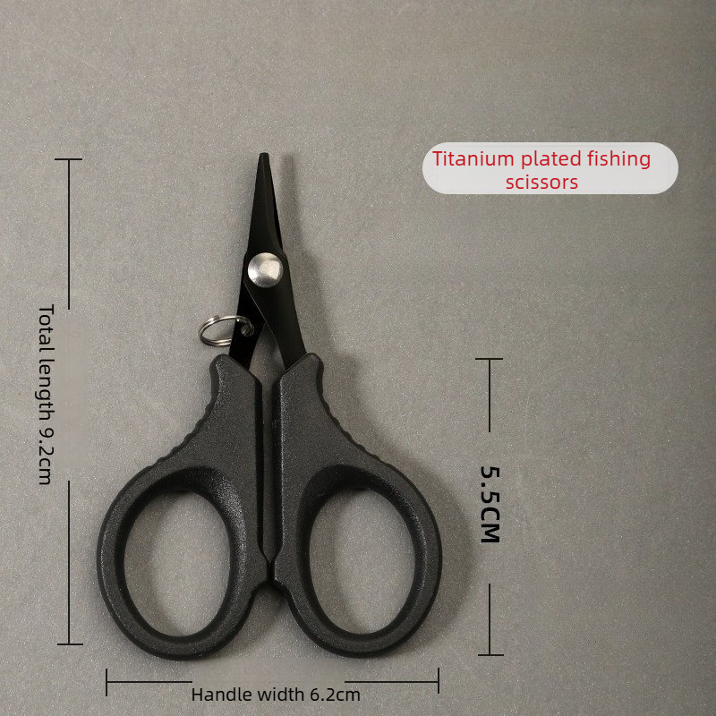 Portable Fishing Scissors With - огляд і ціна Fishing Line Cutter