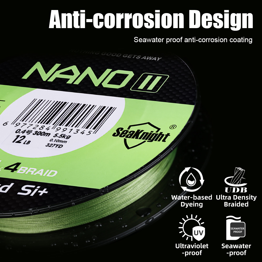 SeaKnight Brand NANO II Series - огляд і ціна Copolymer Line