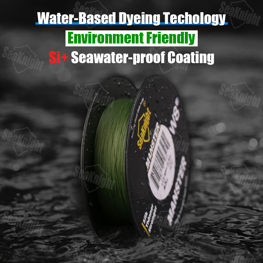 SeaKnight Brand W8 II 300M PE  - огляд і ціна Ice Fishing Line