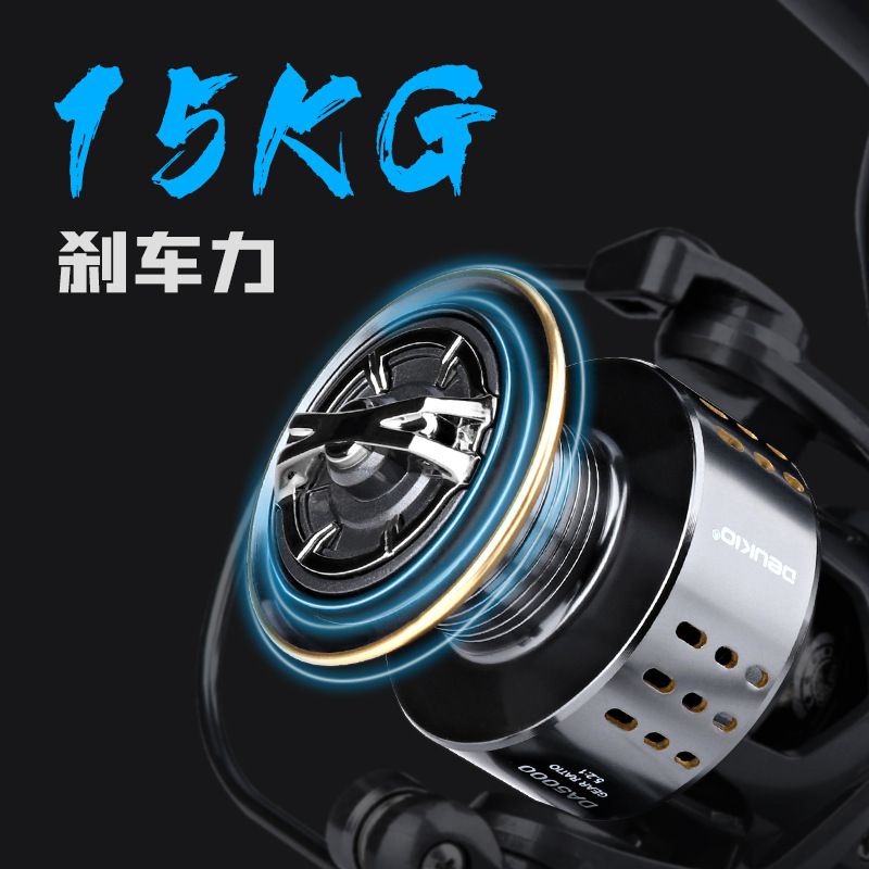 Gapless Spinning Reel 15kg Max - огляд і ціна Ice Fishing Line