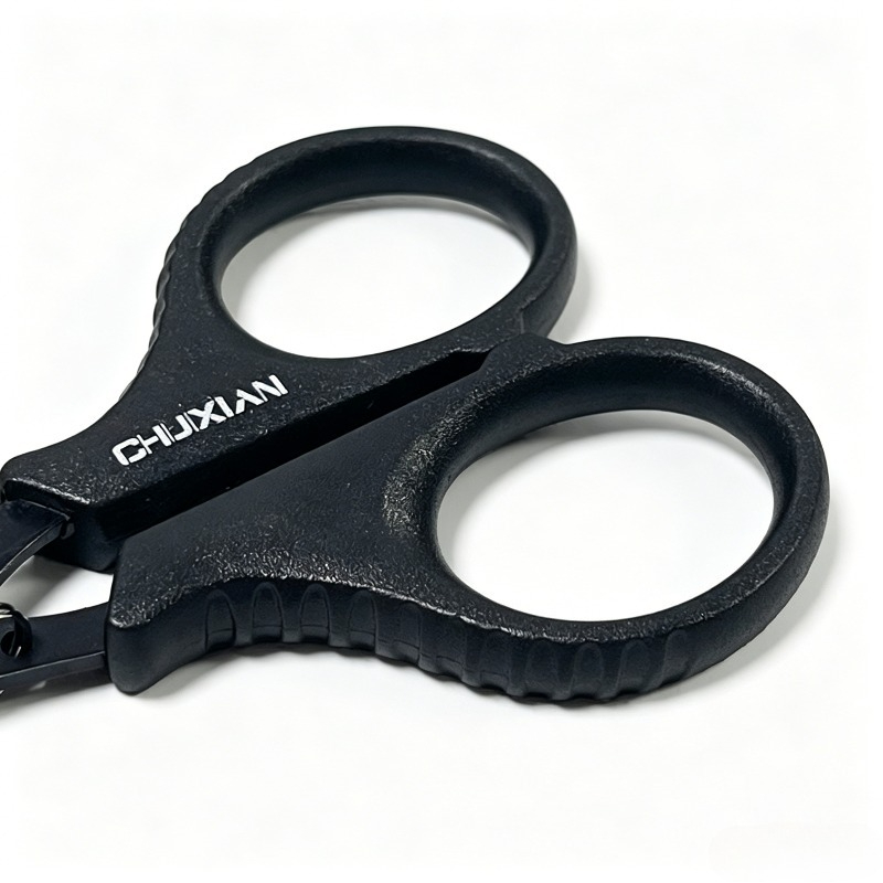1Pc Titanium Coated Rustproof  - огляд і ціна Fishing Line Cutter