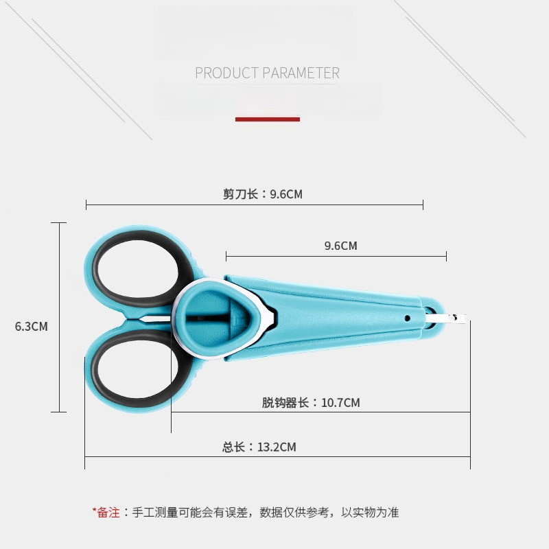 1pc Fishing Scissor Set Access - огляд і ціна Fishing Line Cutter