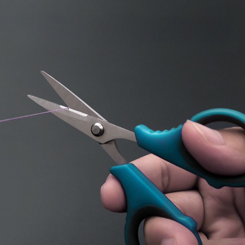 1pc Fishing Scissor Set Access - огляд і ціна Fishing Line Cutter