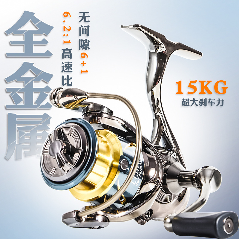 Metal Gapless Spinning Fishing - огляд і ціна Ice Fishing Line